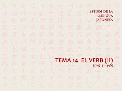 Tema 14 – El verb (II)