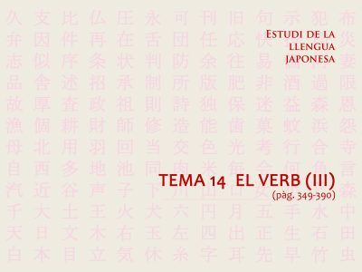 Tema 14 – El verb (III)