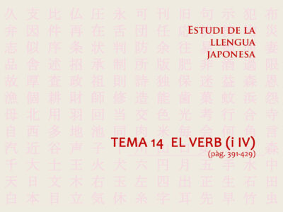 Tema 14 -El verb (IV)
